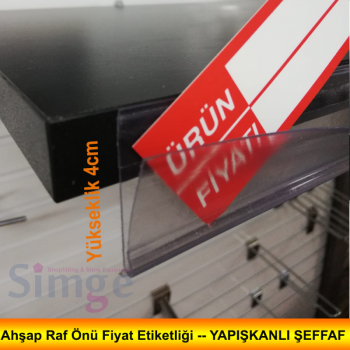 Chipboard Shelf Front Adhesive Price Label Profile, Transparent