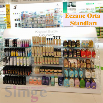 Medium Pharmacy Display Stand with Double Sided Glass Shelf, Aluminum Paneling and Illuminations