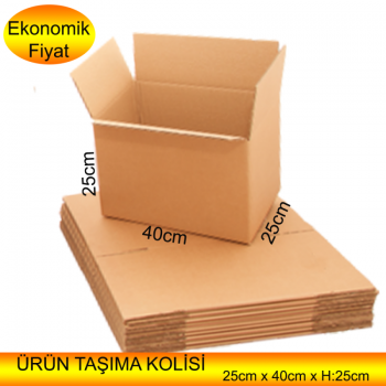 Cardboard Box Models, Box Types 400mm x 250mm x 250mm